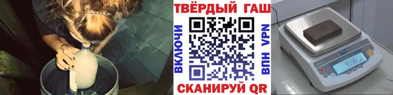 Виды наркоты Балахна Марихуана  Кокаин  Мефедрон 