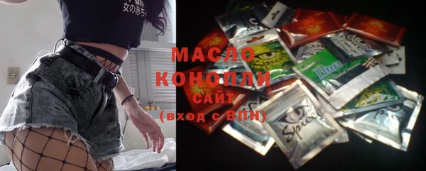 наркотики Мегион