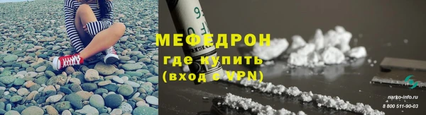 таблы Михайлов