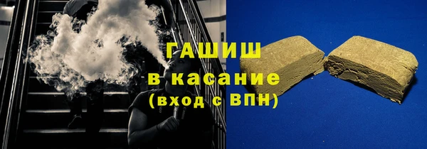 наркотики Мегион