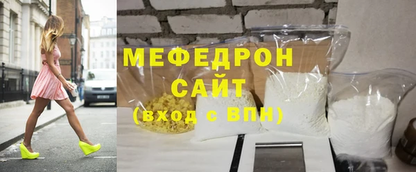 наркотики Медвежьегорск