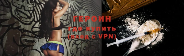 наркотики Медвежьегорск