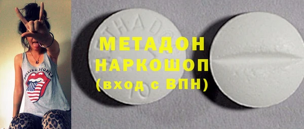 мдпв Медногорск