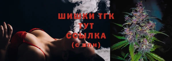 таблы Михайлов