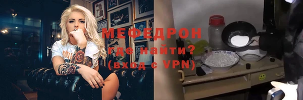 таблы Михайлов