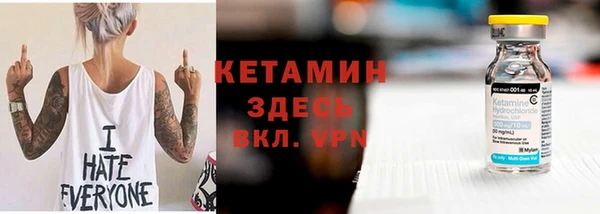 таблы Михайлов