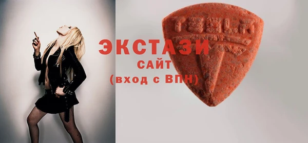 соль курить ск Михайловка