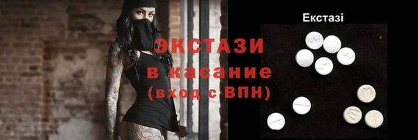 наркотики Медвежьегорск