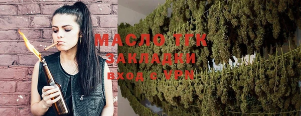 таблы Михайлов