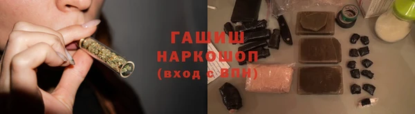 таблы Михайлов
