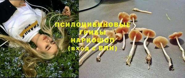 наркотики Мегион