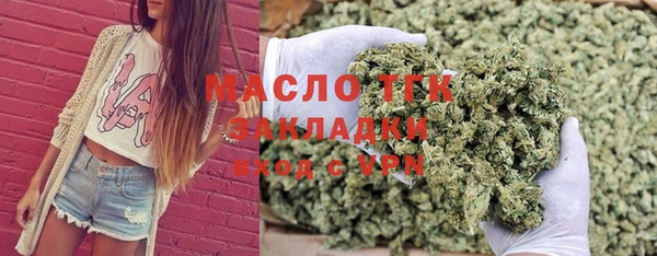 таблы Михайлов