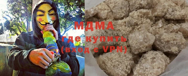 спайс Михайловск