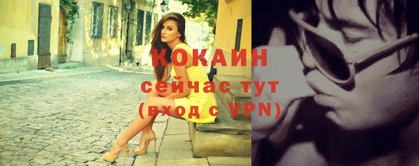 таблы Михайлов
