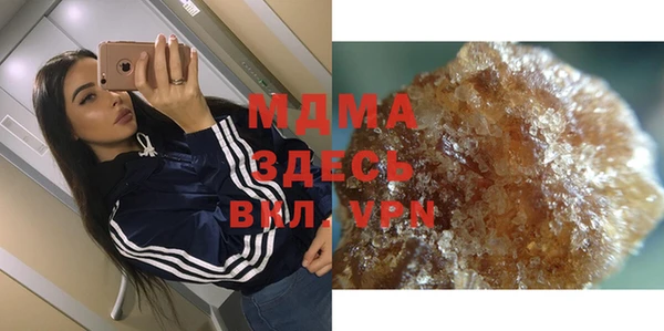спайс Михайловск