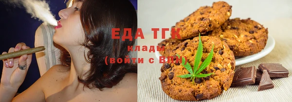 наркотики Мегион