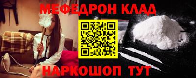 крисы Апрелевка