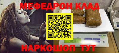 гидра Апшеронск