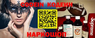 крисы Апрелевка