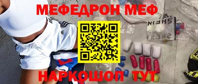 крисы Апрелевка