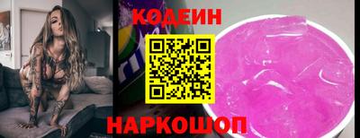 экстази Гатчина