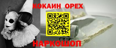 крисы Апрелевка