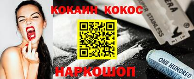 крисы Апрелевка