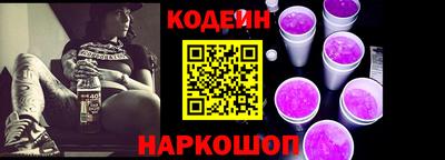 крисы Апрелевка