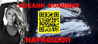 крисы Апрелевка
