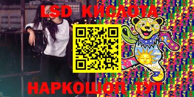 метамфетамин Аргун