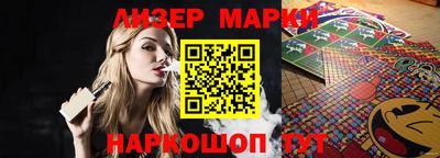 скорость mdpv Аргун