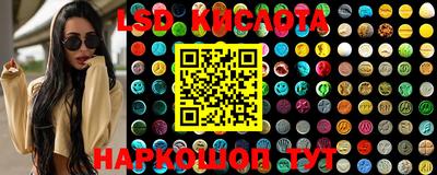 герыч Берёзовский