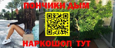 молекула духа Апрелевка