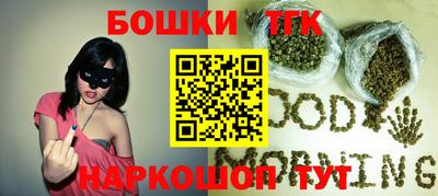 скорость mdpv Аргун