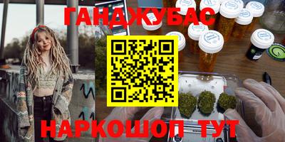 крисы Апрелевка