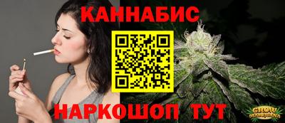 крисы Апрелевка