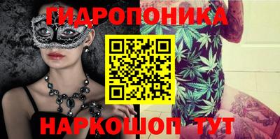 метамфетамин Аргун