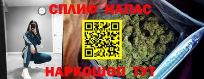 скорость mdpv Аргун