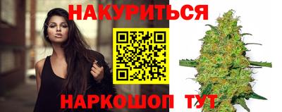 крисы Апрелевка
