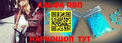 прущие крисы Гагарин