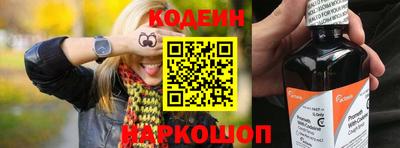 скорость mdpv Аргун