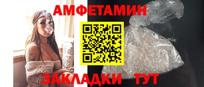 скорость mdpv Аргун