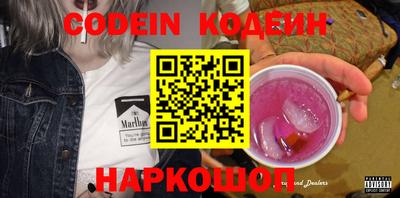 крисы Апрелевка