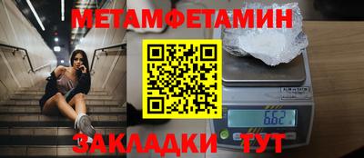 скорость mdpv Аргун