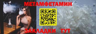 крисы Апрелевка
