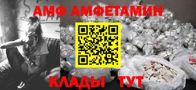 крисы Апрелевка