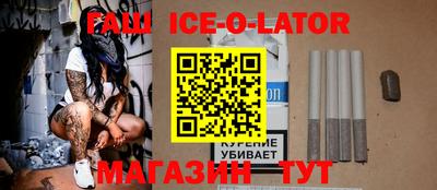 скорость mdpv Аргун