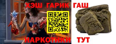 крисы Апрелевка