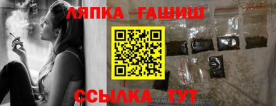 скорость mdpv Аргун