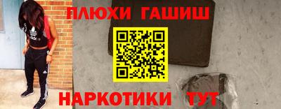 крисы Апрелевка
